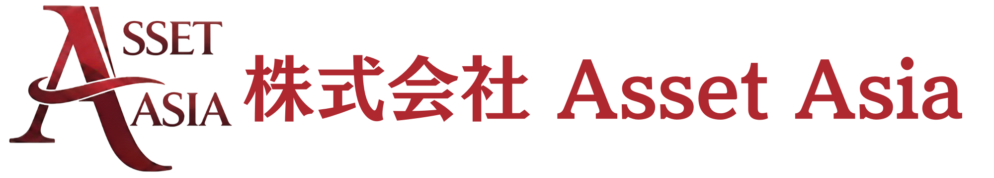 株式会社 Asset Asia